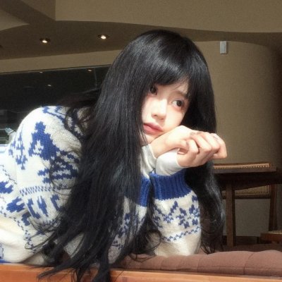 岁岁有余年